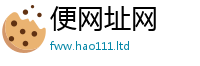 新澳门天天免费精准大全谜语即7777788888管家婆老家三肖四码